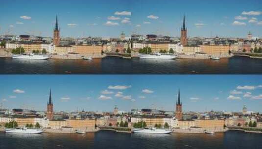 航拍斯德哥尔摩全景瑞典首都晴朗的一天高清在线视频素材下载