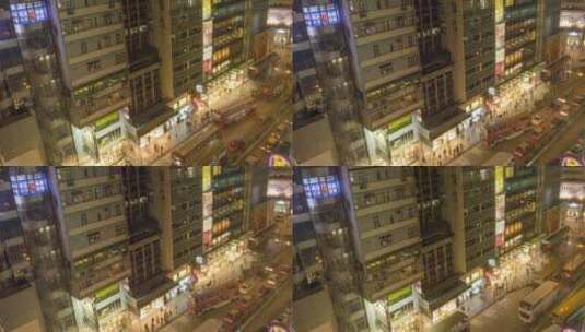 香港街的俯视图高清在线视频素材下载