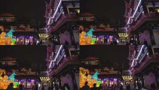 上海豫园城隍庙灯会空镜实拍高清在线视频素材下载