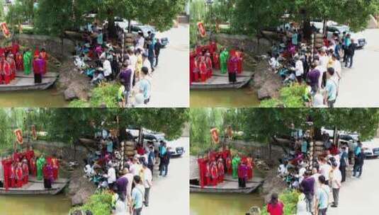 航拍 建德九姓渔民传统水上婚礼高清在线视频素材下载