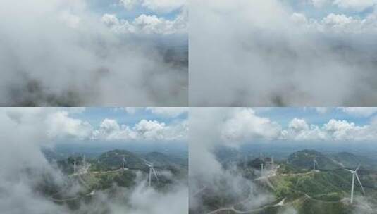 云雾穿梭风车发电群高清在线视频素材下载