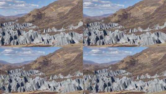 八美糜棱岩高原石林左摇高清在线视频素材下载