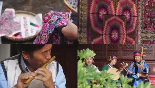 云南石林彝族刺绣乐器高清在线视频素材下载