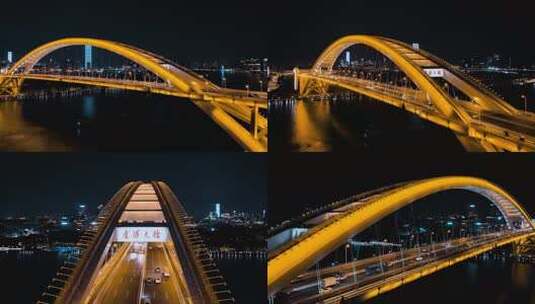 上海卢浦大桥夜景航拍高清在线视频素材下载