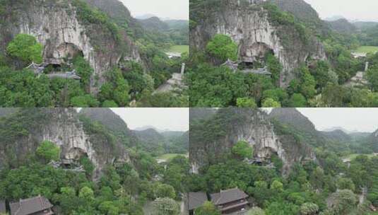 广西桂林山水风光七星景区4A景区航拍高清在线视频素材下载