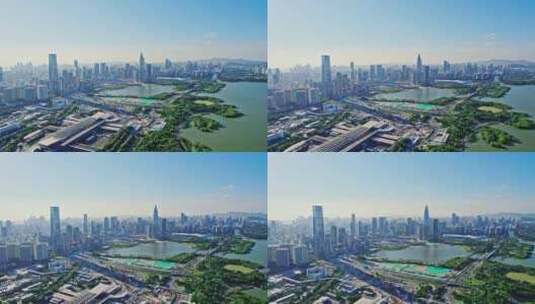 深圳湾公园 后海中心高清在线视频素材下载