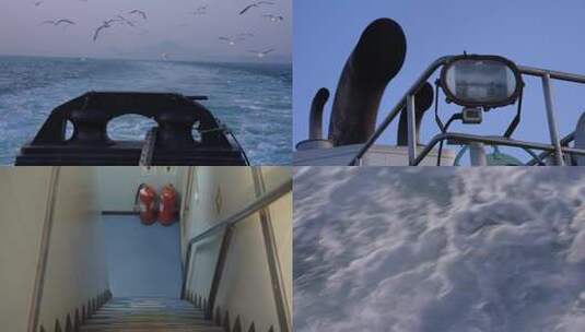 集装箱船 船内楼梯 船行驶浪 海鸥高清在线视频素材下载