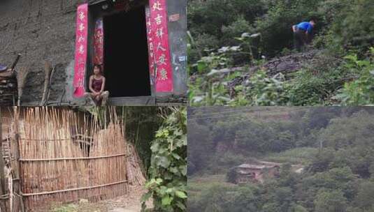 贵州贫困农户高清在线视频素材下载