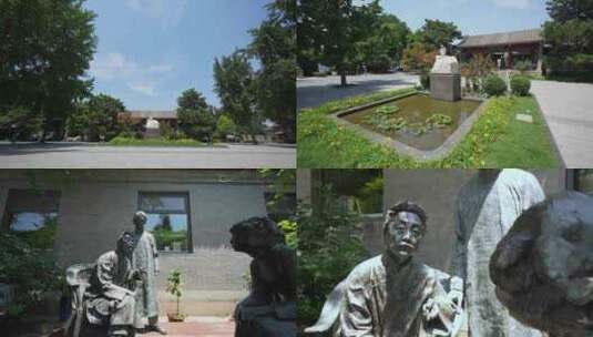 鲁迅北京故居博物馆鲁迅雕塑高清在线视频素材下载