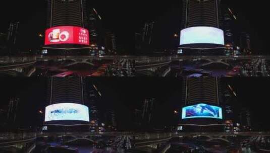 西安小寨赛格夜晚十字路口大屏幕高清在线视频素材下载