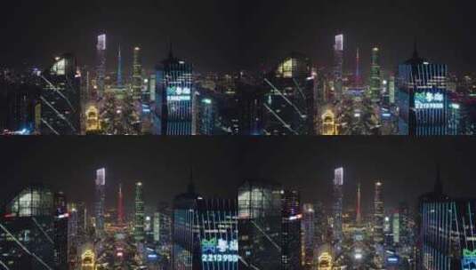 广州cbd 广州塔 夜景 航拍宣传片高清在线视频素材下载