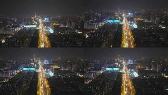 航拍河南郑州中州大道立交桥夜景高清在线视频素材下载