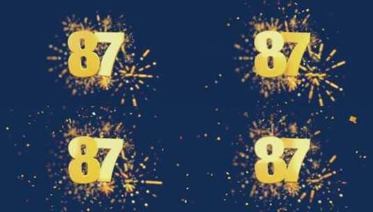 金色数字庆祝周年庆87高清在线视频素材下载