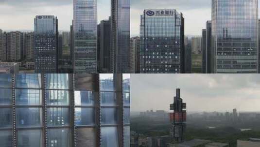 贵阳市兴业银行大厦金融街航拍高清在线视频素材下载