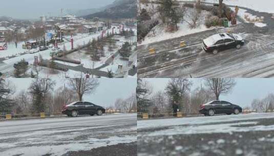 庆都山景区雪景高清在线视频素材下载