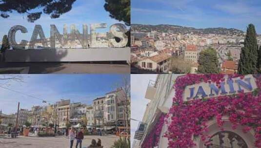 法国里维埃拉的戛纳城市街景高清在线视频素材下载