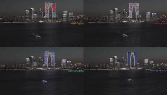 城市夜景 航拍 湖面 建筑 夜景 大楼高清在线视频素材下载