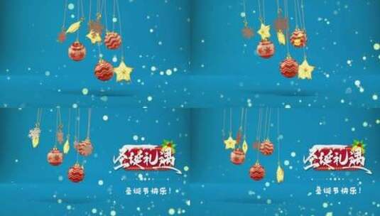  圣诞节活动促销宣传片头视频高清AE视频素材下载