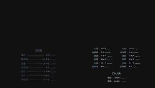 4K蓝色电影字幕标题AE模板高清AE视频素材下载