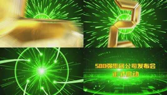 绿色粒子立体10秒倒计时开场AE模板 cc2015高清AE视频素材下载