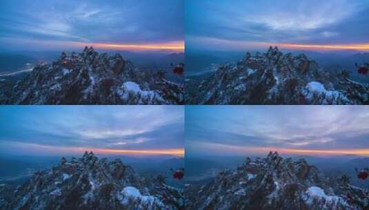 洛阳老君山雪景延时摄影高清在线视频素材下载