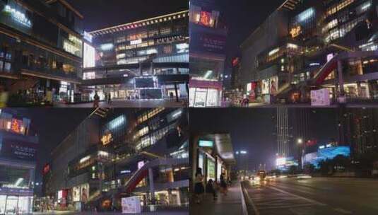 重庆新光天地观音桥夜景延时高清在线视频素材下载