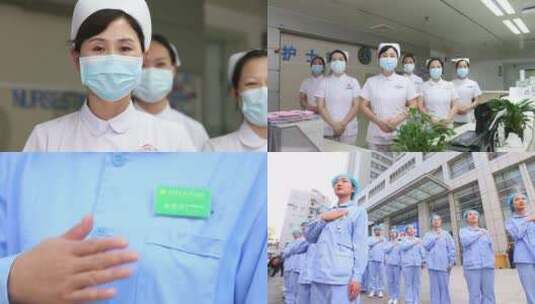 5.12护士节团队写意升格镜头高清在线视频素材下载