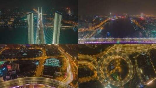 上海南浦大桥夜景4K延时航拍高清在线视频素材下载