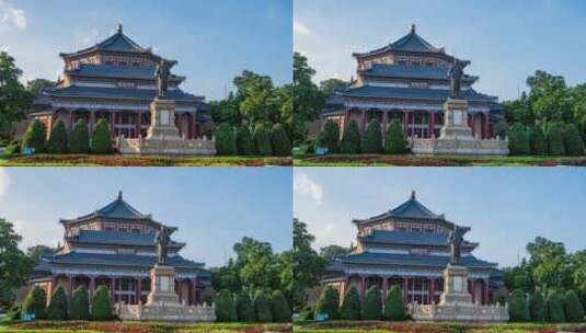 广州越秀中山纪念堂高清在线视频素材下载