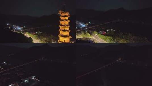丽水厦河塔夜景航拍高清在线视频素材下载