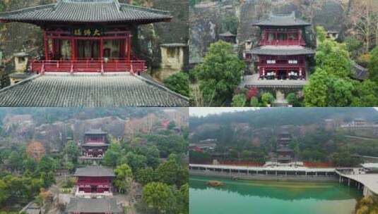 广元皇泽寺景区航拍风景高清在线视频素材下载