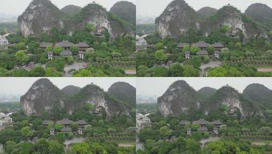 广西桂林山水风光七星景区4A景区航拍高清在线视频素材下载