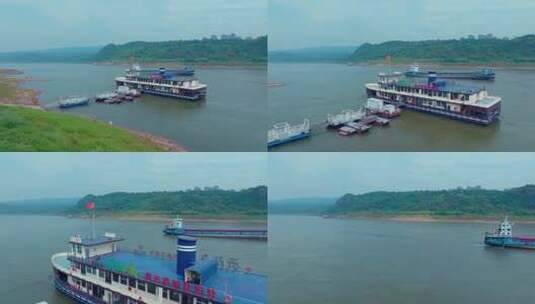 航拍长江渡口码头游船高清在线视频素材下载