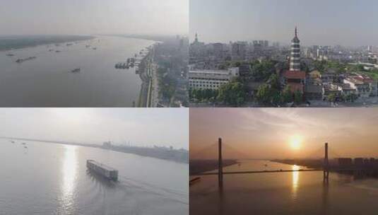 航拍安徽省安庆市高清在线视频素材下载