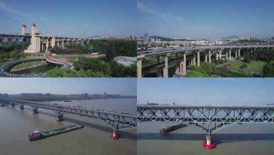 南京长江大桥江心洲长江大桥航拍合集高清在线视频素材下载