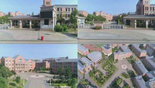 【航拍】咸宁外国语学校高清在线视频素材下载