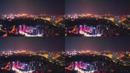 航拍城市建筑夜景延时高清在线视频素材下载