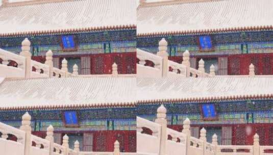 4K升格实拍大雪中北京故宫武英殿建筑高清在线视频素材下载