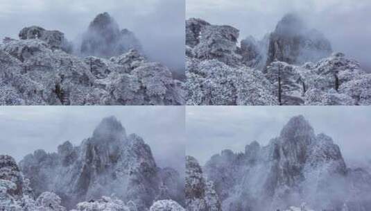 安徽黄山风景区冬季冬雪航拍高清在线视频素材下载