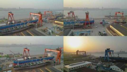 南京市鼓楼区中国长航船舶重工金陵船厂航拍高清在线视频素材下载