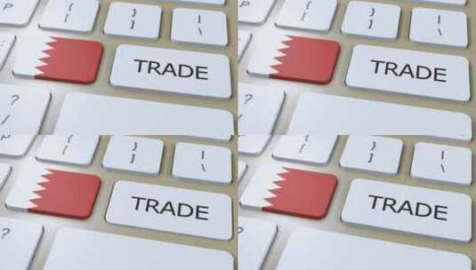 巴林国旗和贸易文本按钮3D动画高清在线视频素材下载