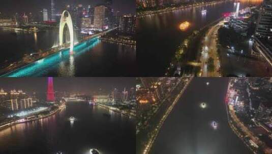 广州海珠区阅江西路猎德大桥夜晚夜景珠江航高清在线视频素材下载