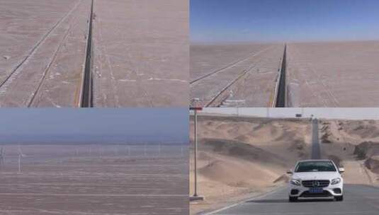 航拍青海315国道网红U形公路戈壁沙漠高清在线视频素材下载