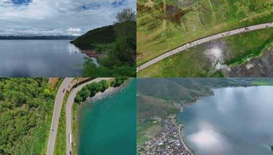 泸沽湖蓝天白云自然风光航拍美景4k高清在线视频素材下载