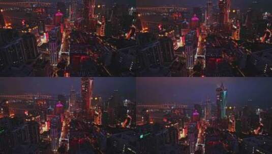 城市夜景的鸟瞰图高清在线视频素材下载