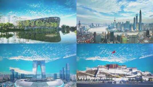 【4K】中国城市标志性建筑延时高清在线视频素材下载