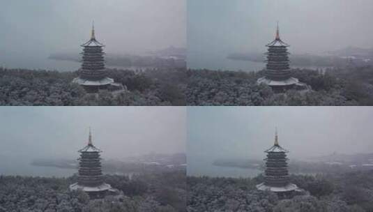 杭州西湖雷峰塔雪景高清在线视频素材下载