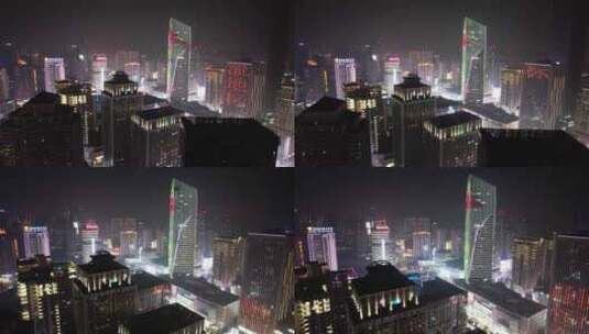 中国重庆观音桥商业区夜景灯光航拍高清在线视频素材下载