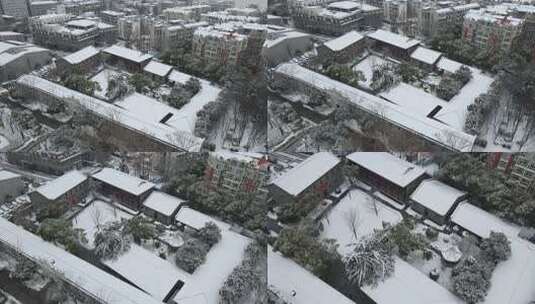 武汉武昌红巷五大会址雪景航拍高清在线视频素材下载