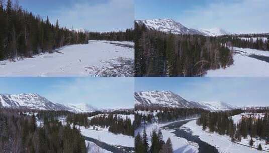 航拍新疆冬季喀纳斯神仙湾晨雾雪山森林雪景高清在线视频素材下载